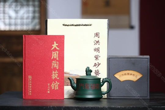 魚(yú)躍龍門(mén)