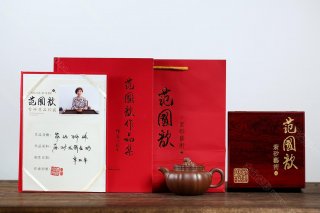 筋紋獅球 筋紋獅球