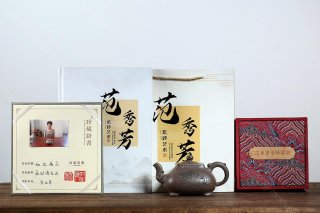 如沐春風(fēng) 如沐春風(fēng)
