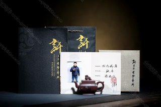 四方獅球 四方獅球