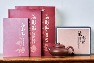 雙線(xiàn)水平 雙線(xiàn)水平