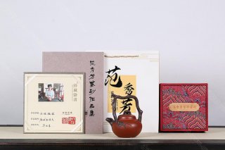 東坡提梁 東坡提梁