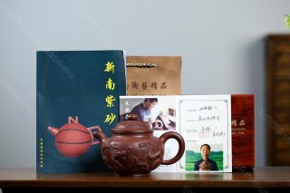 五龍掇只 五龍掇只