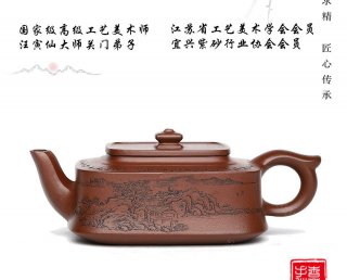 四方玉璧 四方玉璧