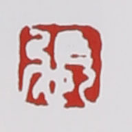 張順?lè)ǖ淖仙皦赜≌?></div> </a> </li><li><a target=