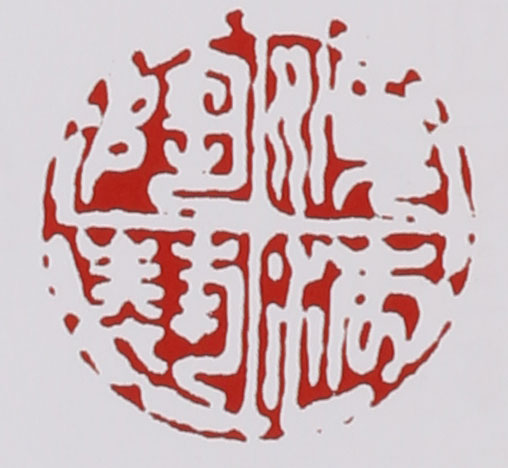 張順?lè)ǖ淖仙皦赜≌?></div> </a> </li><li><a target=