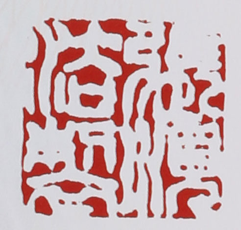 張順?lè)ǖ淖仙皦赜≌?></div> </a> </li><li><a target=