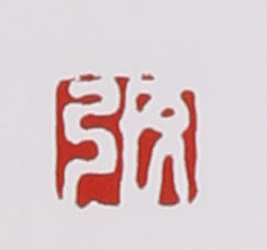 張順?lè)ǖ淖仙皦赜≌?></div> </a> </li><li><a target=